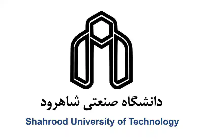 Shahrood University of Technology Logo